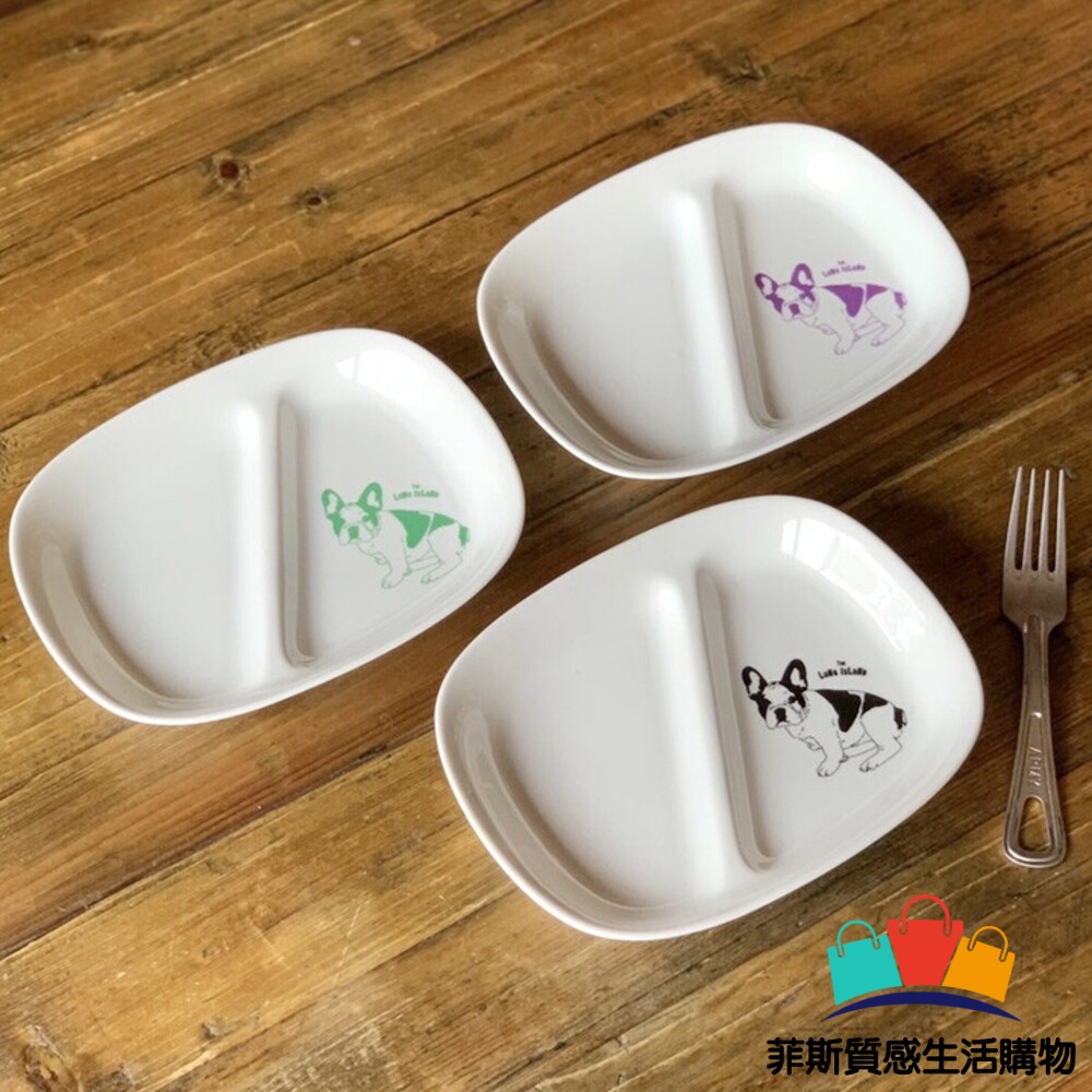 【日本熱賣】日本製 Furuburu 法鬥分隔盤 | 分隔餐盤 陶瓷盤 兩格盤 餐盤 菜盤 鬥牛犬 餐具日本進口