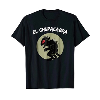 El Chupacabra T 恤