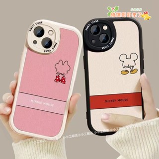 IG火 米奇米妮 手機殼 iPhone14 13 12 iPhone11 pro max XR XS i8Plus保護殼