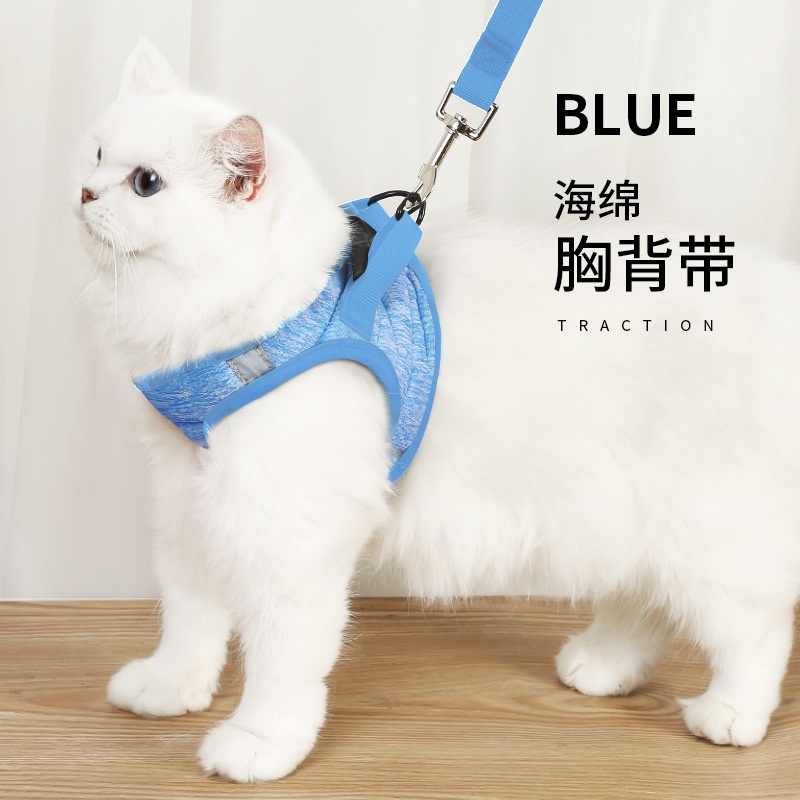 貓咪牽引繩 透氣運動 溜貓繩 貓揹帶 牽引繩 貓繩 寵物用品