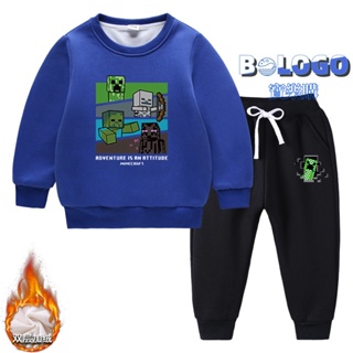 Minecraft 我的世界2024秋冬季兒童大學T套裝洋氣新款中大童刷毛加厚保暖冬裝長袖套裝