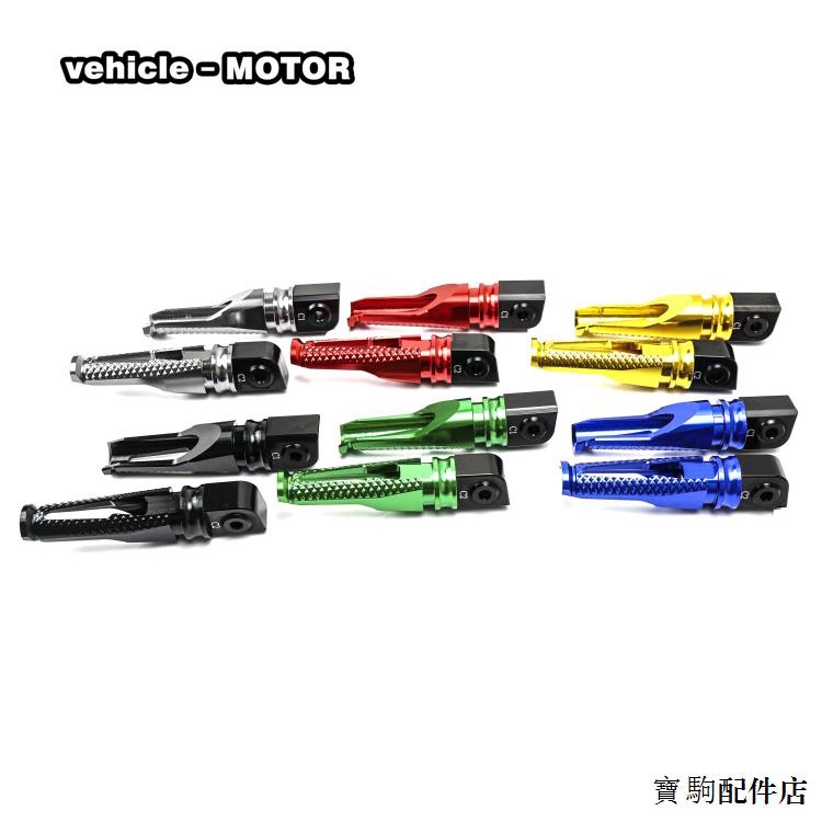 Yamaha重機配件適用於雅馬哈YZF-R1/R1M/R1S/YZF-R6 DMV改裝CNC後小脚踏後脚蹬