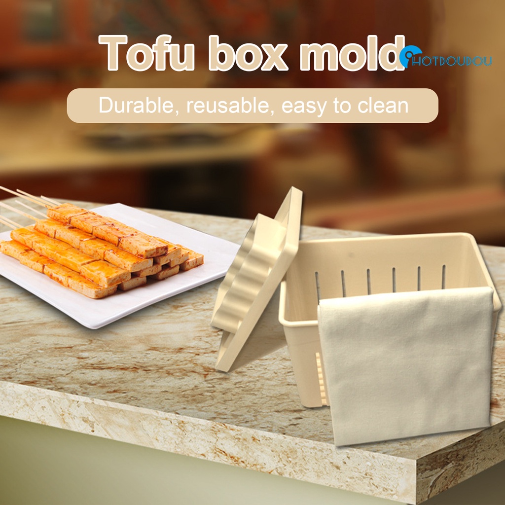 豆腐模具塑膠Tofu press豆腐盒模具自製豆腐盒子廚房工具