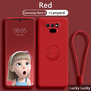 SAMSUNG 高階三星 Note 9 手機殼,全面保護,液態矽膠,柔軟防震外殼,磁環支架,支架,掛繩 - Galaxy