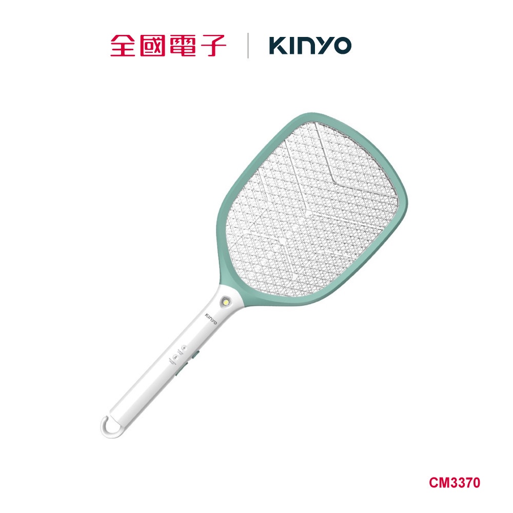 KINYO 鋰電池充電蚊拍  CM3370 【全國電子】