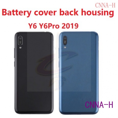 適用於華為 Y6 Y6Pro Pro 2019 的電池蓋後殼