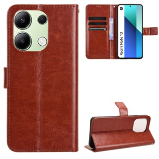 時尚瘋馬紋 紅米 Redmi Note 13 4g 皮套 手機殼 掀蓋保護殼 掛繩 翻蓋皮套 支架插卡