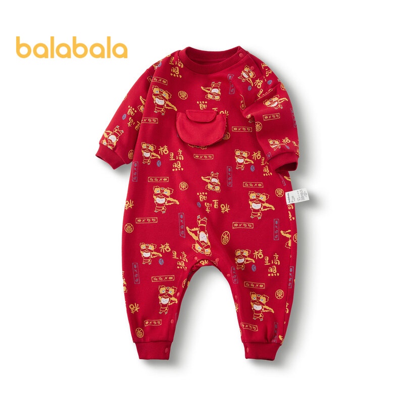 Balabala寶寶外出抱衣服一歲衣服寶寶衣服爬行衣服新年衣服