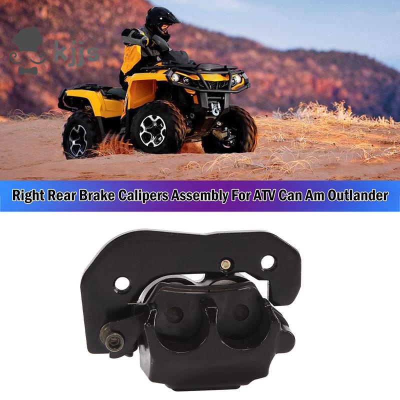 適用於 ATV 的右後製動卡鉗總成 Can Am Outlander Renegade 450 500 570 650