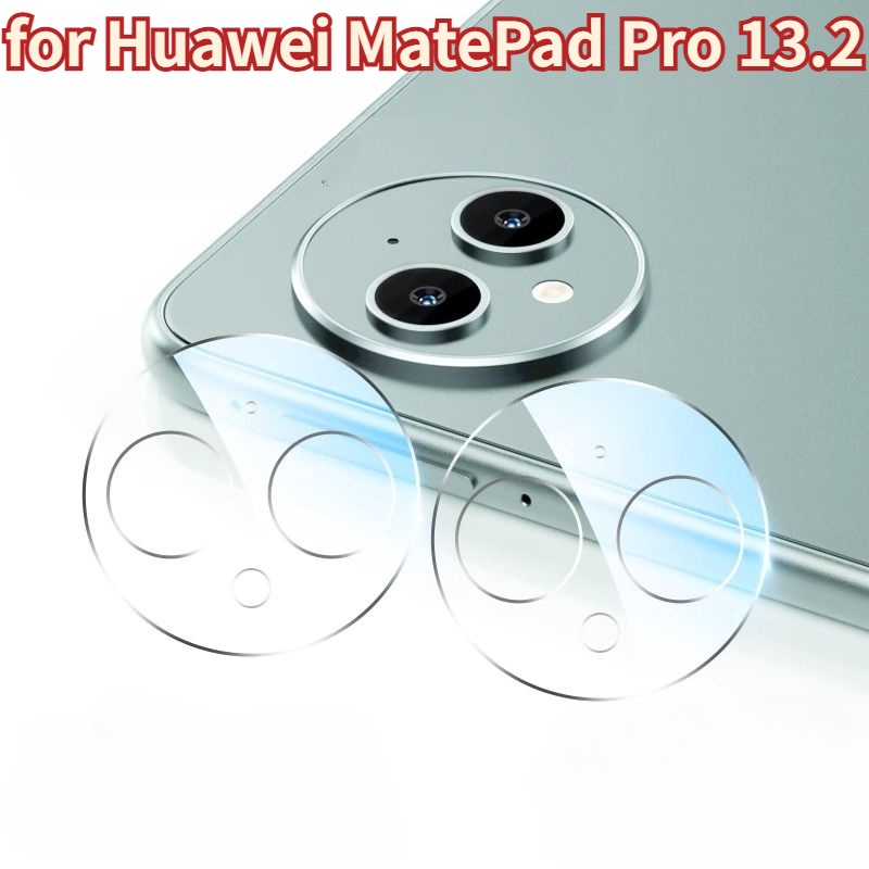 三維相機鏡頭保護膜適用於華為 MatePad Pro 13.2 相機屏幕保護膜適用於 MatePad Pro 13.2
