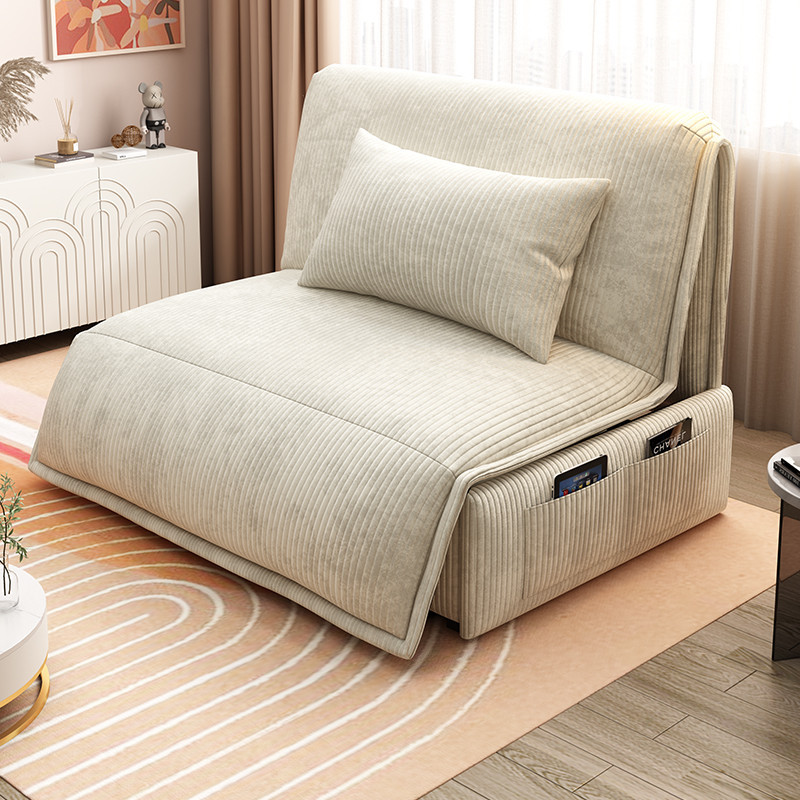 電動沙發 多功能沙發 智能電動沙發床兩用可摺疊小戶型多功能卧室客廳單人辦公室科技布