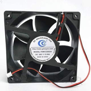 【冰峰散熱】DC BRUSHLESS FAN YDM1238S24 24V變頻器風扇 0.30A 12CM 12038