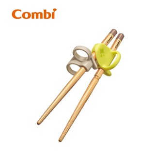 【Combi】 木製三階段彈力學習筷（右手） 萊姆綠