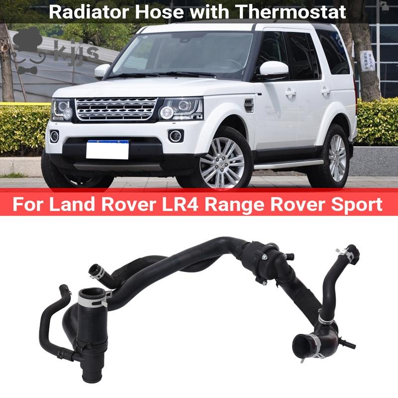 LAND ROVER 路虎 LR4 Range Rover Sport LR 帶恆溫器零件組件的汽車散熱器軟管02596