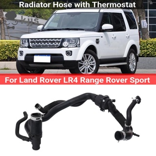 LAND ROVER 路虎 LR4 Range Rover Sport LR 帶恆溫器零件組件的汽車散熱器軟管02596