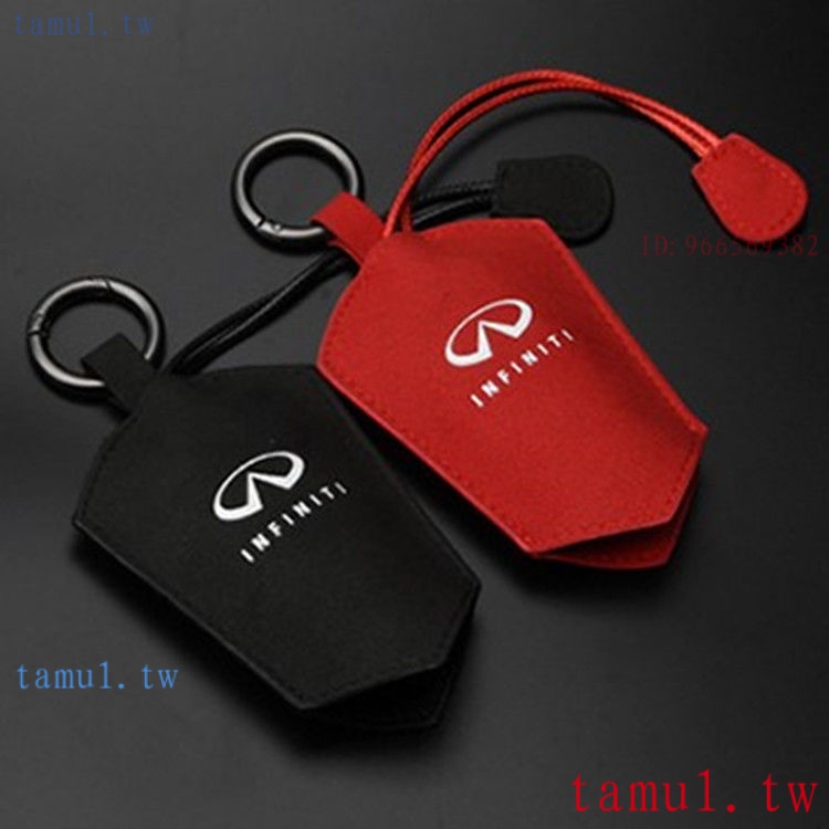 英菲尼迪Infiniti 現貨 qx60 Q60 鑰匙包皮改裝車用鑰匙套扣i35、qx70 Q50L QX50 Q70