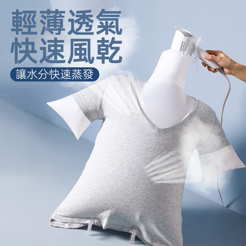 【愛悠遊】乾衣機烘乾袋 小號旅行便捷式乾衣袋 烘衣機新款創意免安裝烘乾器