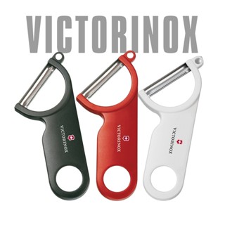 現貨🐾瑞士維氏 Victorinox 斜角蔬果削皮器 1st 紅/黑/白 馬鈴薯削皮刀 削皮刀 蔬果 削皮