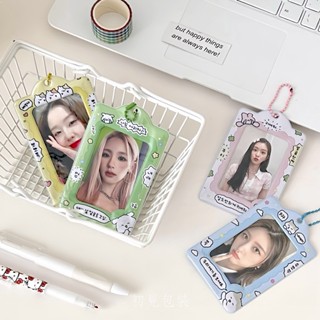 【臺灣出貨】小卡卡套 可愛3寸卡套 追星愛豆收納小卡卡包 韓文對話 小卡保護 造型卡套 悠遊卡 學生證 識別證