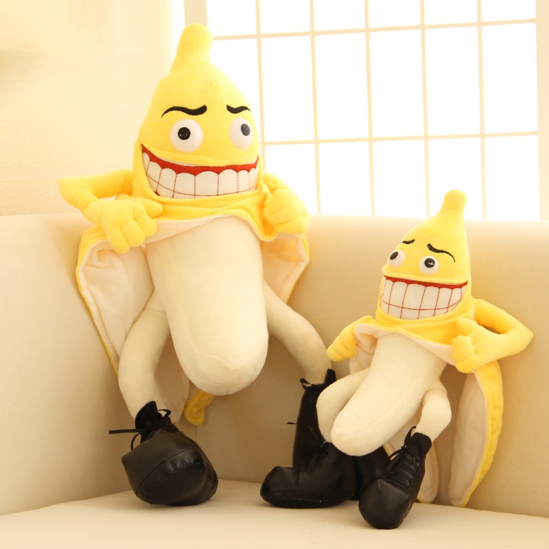邪惡的香蕉人公仔毛絨玩具 猥瑣香蕉抱枕娃娃酒吧光棍節禮物