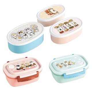 現貨 日本製 mofusand 貓福珊迪 Skater 便當盒 餐盒 午餐盒 抗菌 野餐 貓咪 兒童便當 富士通販