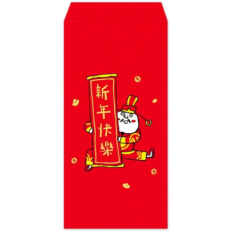 新年紅包袋：新年快樂（4入）【金石堂】
