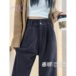 免運窄版雪尼爾闊腿褲女秋冬季小個子高腰垂感休閑直筒顯瘦燈芯絨褲子|小個子長褲|小個子穿搭