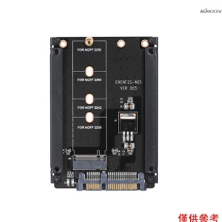 【mihappyfly】NGFF轉SATA3轉接卡M2 KEY B-M SSD固態硬碟轉6G接口轉換卡轉接頭