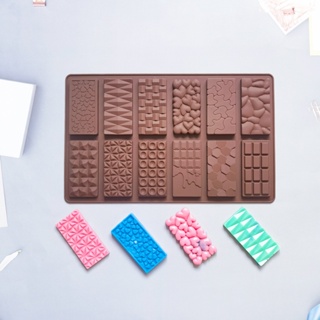 12腔巧克力矽膠模具diy巧克力工具華夫餅乾模具冰盤烘焙模具