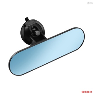(mihappyfly)後視鏡,通用汽車卡車後視鏡 360°可調式內後視鏡帶吸盤,220*65mm