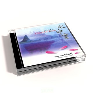【新韻傳音】水中雲 古箏樂境系列 音樂 CD MSPCD-55006