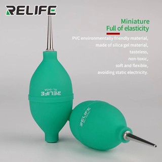 2 件裝 Relife RL-043A 手機維修除塵器鼓風機球除塵筆,用於手機 PCB PC 鍵盤相機鏡頭清潔