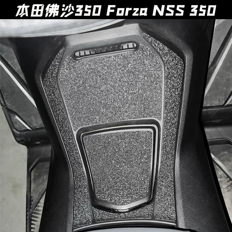 新款 適用本田佛沙350 Forza NSS 350油箱貼保護車身貼防刮改裝魚骨貼