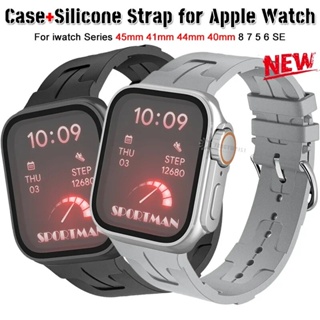 Pc 錶殼+矽膠錶帶運動手鍊兼容 Apple watch 系列 9 8 7 6 5 se 4 i 手錶 45mm 44m