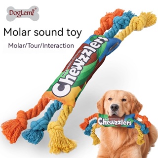 寵物狗玩具彩虹扭曲糖果玩具狗磨牙持久發聲玩具寵物用品