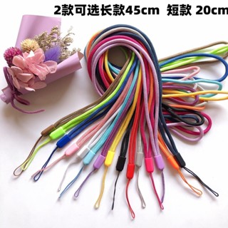 ‹掛脖繩›現貨 3.0mm圓形尼龍手機 掛繩 手機尼龍編織 掛繩 吊繩 相機繩各種廠牌