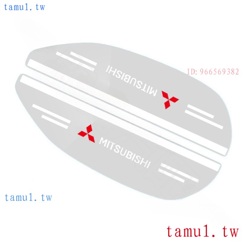 現貨 Mitsubishi 三菱 Plus Outlan雨眉 Lancer 透明 後視鏡雨眉 雨眉 汽車後視鏡雨眉 Co