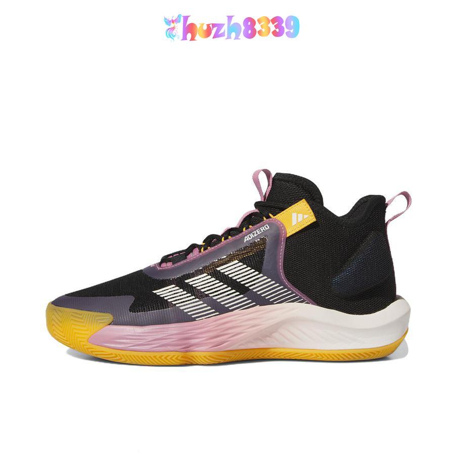[公司級AD] Adizero Select 實戰訓練 減震回彈 防滑耐磨 輕便透氣 籃球鞋 黑粉色