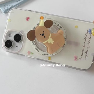碎花可愛狗狗磁吸支架 適用iPhone 15 14 13 12 Pro Max i13 i14 15pro 手機殼