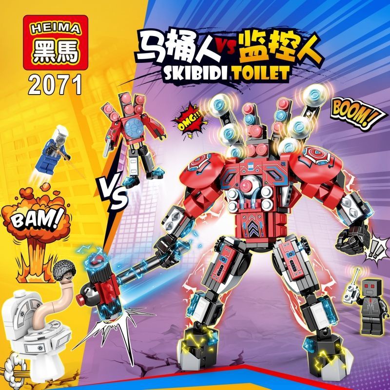 【免運】 馬桶人 監控人 泰坦音響人 益智玩具 玩具 玩具機器人 玩具 拚插玩具 兒童玩具 高達 拼裝玩具 DIY玩具