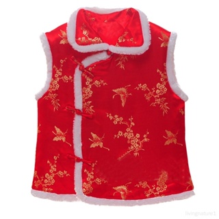 兒童唐裝馬甲 元旦表演服 新年中國風紅色背心拜年服 寶寶衣服冬裝