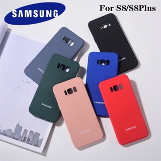 SAMSUNG 全新三星 Galaxy S8/S8Plus S8+ 手機殼三星 Galaxy S8Plus S8 Plu