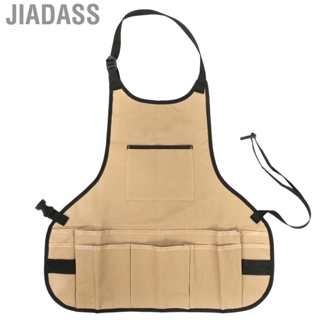 Jiadass 工具圍裙 男女防水工作收納工具