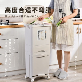 限時免運【超大容量 乾濕分離】日式雙層分類廚房專用垃圾桶家用塑料帶蓋大容量干濕分離創意紙簍