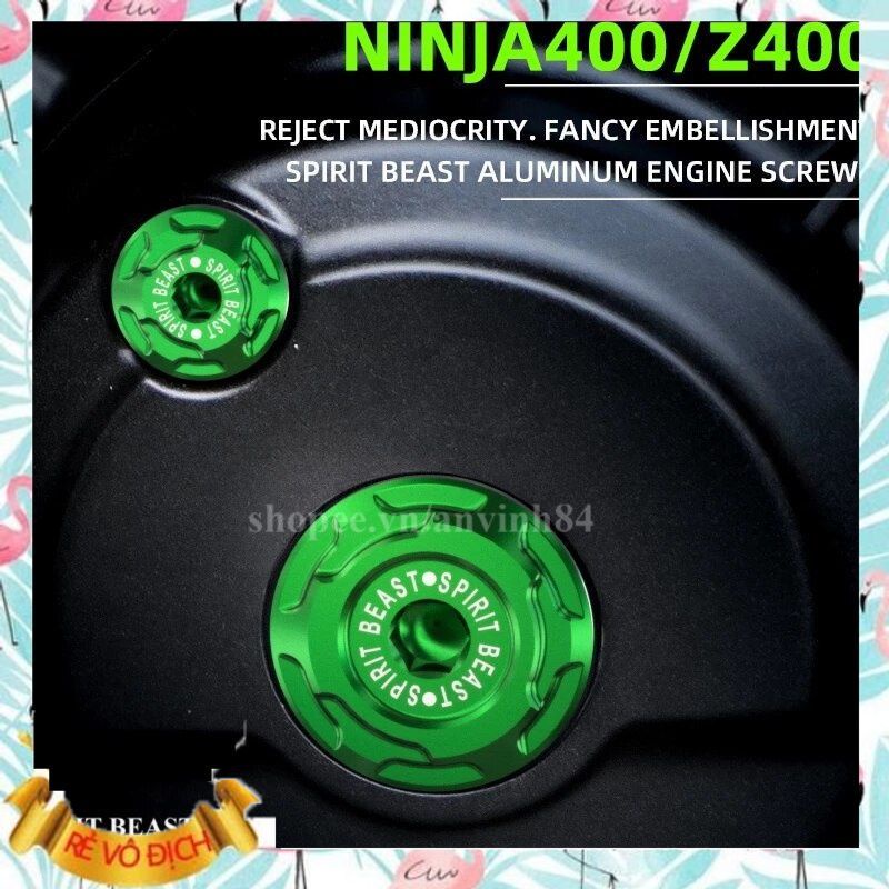 Ninja 400 / Z400 / Z400 的 2 件套靈獸火焰輪
