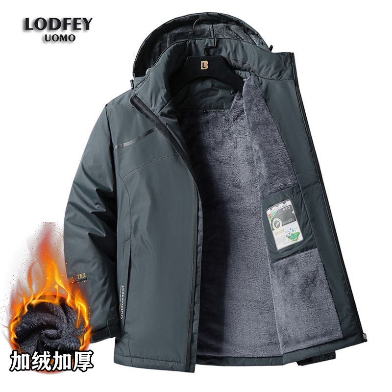 防寒保暖 機能登山服 騎車外套 防風防水衝鋒衣 【D0102】LODFEY衝鋒衣男刷毛加厚棉衣秋冬季中老年保暖棉襖休閒寬