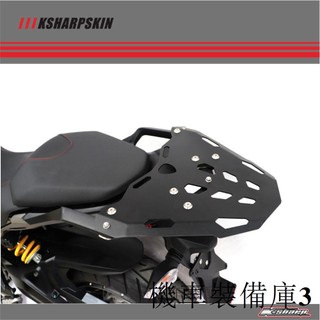 DUCATI配件杜卡迪Multistrada攬途mts950改裝後貨架尾箱支架尾箱底盤