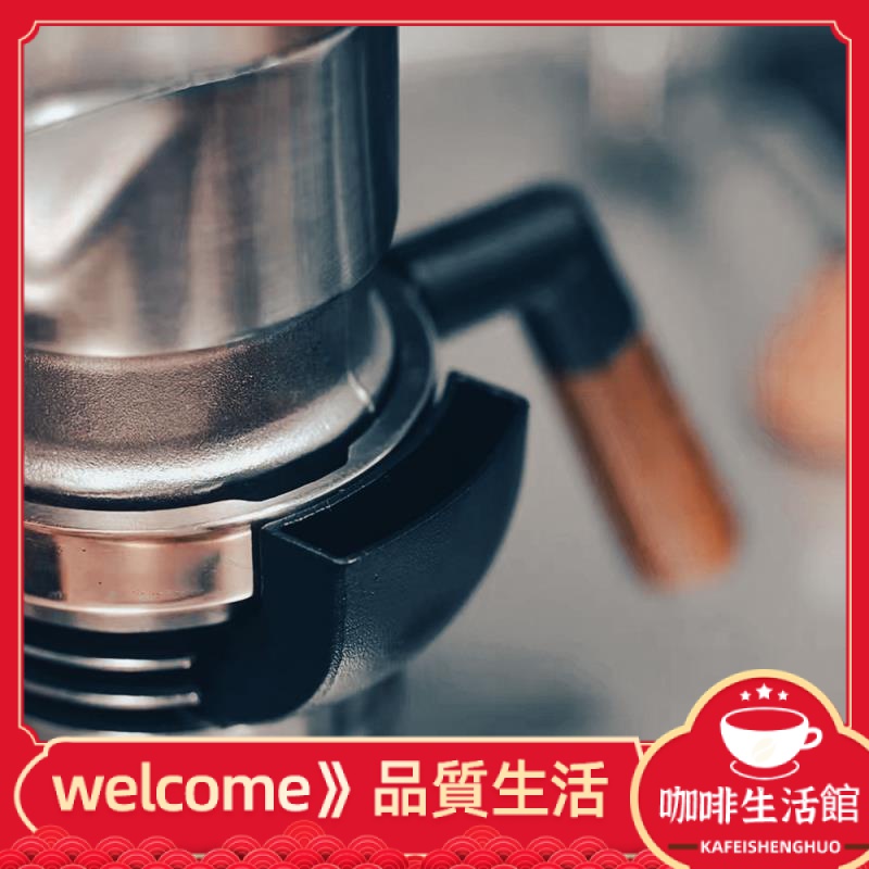 【現貨】Symphil設計款9barista咖啡機升級版鋁合金煙囪