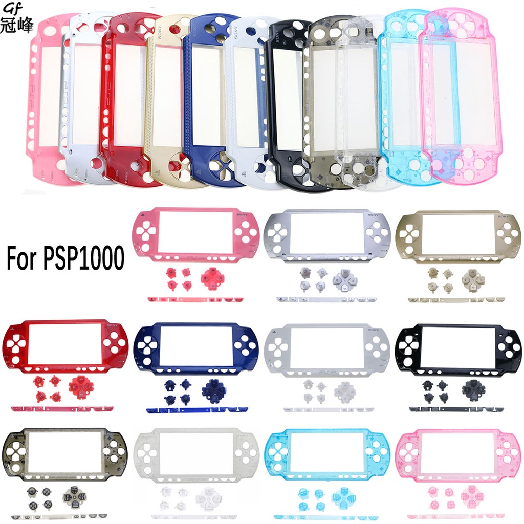 適用於PSP1000機殼 PSP面蓋上殼 +PSP1000按鍵 PSP十字鍵 功能鍵