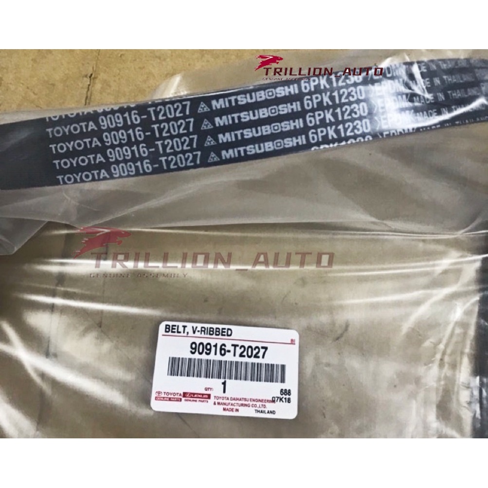 豐田 WISH / ALTIS 6PK1230 風扇皮帶 90916-T2027 / 90916-02664